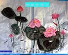Published on 2/10/2013 ֹ,½󷨵ӹףʦ֣32
