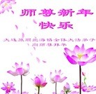 Published on 2/10/2013 ֹ,½󷨵ӹףʦ֣32
