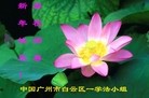 Published on 2/10/2013 ֹ,½󷨵ӹףʦ֣32
