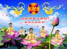 Published on 2/10/2013 ֹ,Ϫ󷨵ӹףʦã14
