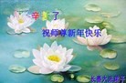 Published on 2/10/2013 ֹ,½󷨵ӹףʦ֣17
