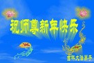 Published on 2/10/2013 ֹ,½󷨵ӹףʦ֣17

