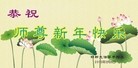 Published on 2/10/2013 ֹ,½󷨵ӹףʦ֣17
