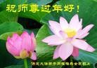 Published on 2/10/2013 ֹ,½󷨵ӹףʦ֣17
