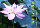 Published on 2/10/2013 ֹ,½󷨵ӹףʦ֣17
