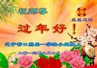 Published on 2/10/2013 ֹ,½󷨵ӹףʦ֣17
