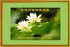 Published on 2/10/2013 ֹ,½󷨵ӹףʦ֣17
