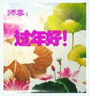 Published on 2/10/2013 ֹ,½󷨵ӹףʦ֣32
