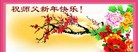 Published on 2/10/2013 ֹ,½󷨵ӹףʦ֣32
