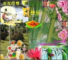 Published on 9/18/2013 ֹ,½󷨵ӹףʦ(34)
