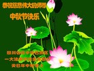 Published on 9/18/2013 ֹ,½󷨵ӹףʦ(34)
