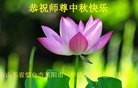 Published on 9/18/2013 ֹ,½󷨵ӹףʦ(33)
