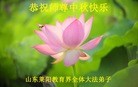 Published on 9/18/2013 ֹ,½󷨵ӹףʦ(20)
