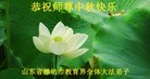 Published on 9/18/2013 ֹ,½󷨵ӹףʦ(20)
