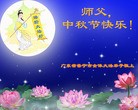 Published on 9/18/2013 ֹ,½󷨵ӹףʦ(33)

