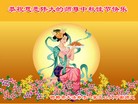 Published on 9/18/2013 ֹ,½󷨵ӹףʦ(33)
