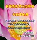 Published on 9/18/2013 ֹ,½󷨵ӹףʦ(34)
