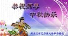 Published on 9/18/2013 ֹ,½󷨵ӹףʦ(33)
