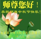Published on 9/18/2013 ֹ,½Ӵ󷨵ӹףʦ
