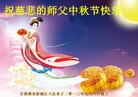 ֹ,󷨵ӹףʦ(21)
