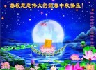 Published on 9/18/2013 ֹ,󷨵ӹףʦ(22)
