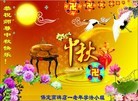Published on 9/18/2013 ֹ,󷨵ӹףʦ(22)
