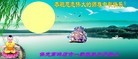Published on 9/18/2013 ֹ,󷨵ӹףʦ(22)
