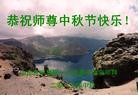 Published on 9/18/2013 ֹ,ҵ󷨵ӹףʦ(52)
