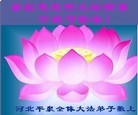 Published on 9/18/2013 ֹ,ӱ󷨵ӹףʦ(34)
