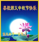 Published on 9/18/2013 ֹ,󷨵ӹףʦ(22)
