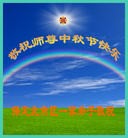Published on 9/18/2013 ֹ,󷨵ӹףʦ(22)
