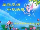 Published on 9/18/2013 ֹ,ӱ󷨵ӹףʦ(34)

