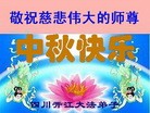 ֹ,Ĵ󷨵ӹףʦ(24)
