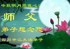 ֹ,Ĵ󷨵ӹףʦ(24)
