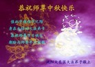 ֹ,󷨵ӹףʦ(21)
