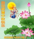 Published on 9/19/2013 ֹ,ҵ󷨵ӹףʦ(48)
