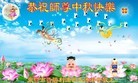 Published on 9/19/2013 ֹ,ҵ󷨵ӹףʦ(48)
