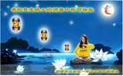 Published on 9/18/2013 ֹ,½󷨵ӹףʦ(46)
