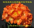 Published on 9/18/2013 ֹ,󷨵ӹףʦ(22)
