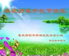 ֹ,ɹŴ󷨵ӹףʦ(22)
