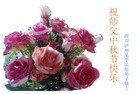 Published on 9/18/2013 ֹ,½󷨵ӹףʦ(42)
