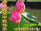 Published on 9/18/2013 ֹ,½󷨵ӹףʦ(46)
