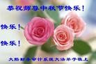Published on 9/19/2013 ֹ,ҵ󷨵ӹףʦ(48)

