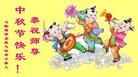 Published on 9/19/2013 ֹ,ҵ󷨵ӹףʦ(48)
