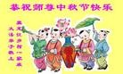 Published on 9/19/2013 ֹ,󷨵ӹףʦ(24)
