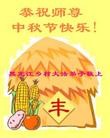 Published on 9/19/2013 ֹ,󷨵ӹףʦ(24)
