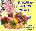 ֹ,󷨵ӹףʦ(20)
