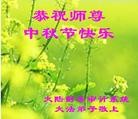 Published on 9/19/2013 ֹ,ҵ󷨵ӹףʦ(48)
