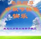 Published on 9/19/2013 ֹ,󷨵ӹףʦ(24)
