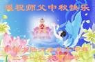 Published on 9/18/2013 ֹ,½󷨵ӹףʦ(37)
